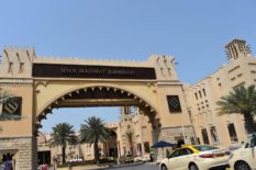 Touring Dubai 2017 Touring Dubai - Travel-O-Ganza