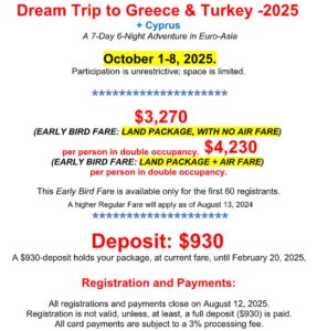 Promotional flyer for a Greece and Turkey dream trip in 2025.