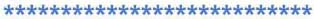 blue star divider